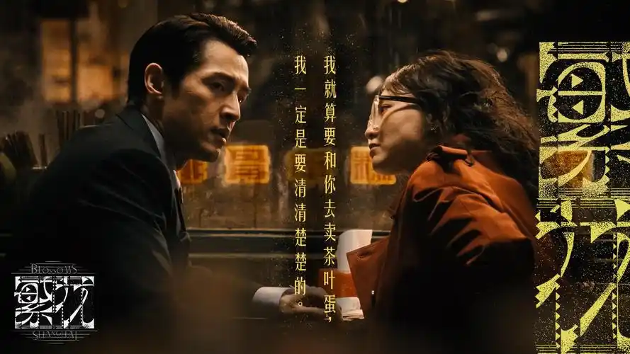《星际穿越》4K 重映版海报