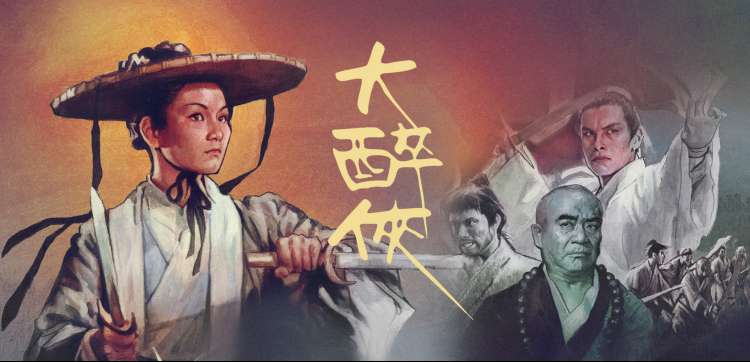 《斗破苍穹》年番海报